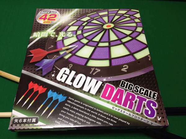 Big Scale Glow Darts V