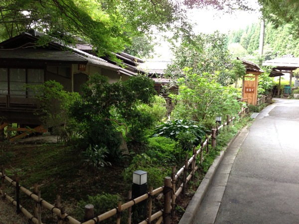 赤目温泉 山水園