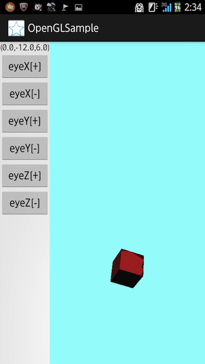 OpenGL ES 1.0 for Android で立方体を操作する