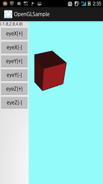 OpenGL ES 1.0 for Android で立方体を操作する