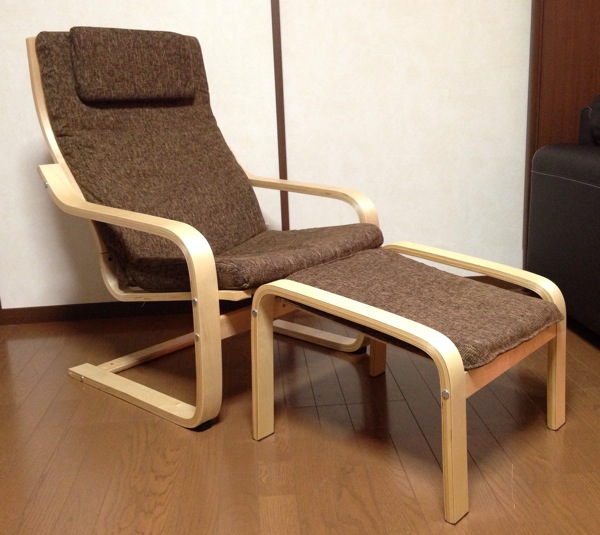 20130921 nitori personal chair lvl 12