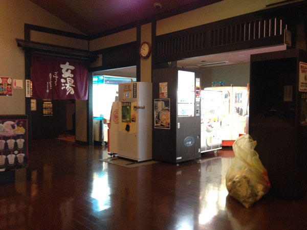 日帰り天然温泉 竜泉寺の湯 名古屋守山店