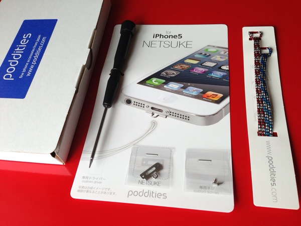 ストラップ poddities NETSUKE for iPhone 5