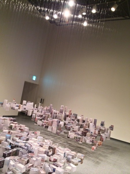 Aichi Triennale 2013 : Sakae Area Aichi Arts Center Aichi Prefectural Museum of Art