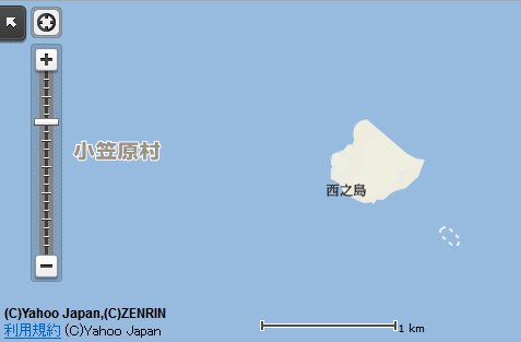 The small island is at 500 meters south-southeast of Nishino-shima.
