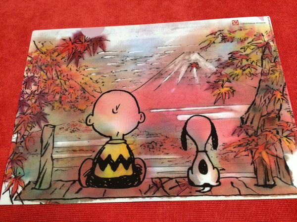 SNOOPY Japanesque : Snoopy x Japanese artisans at Matsuzakaya Museum