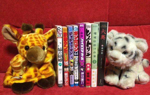 2014年も続刊が待ち遠しいマンガ8選