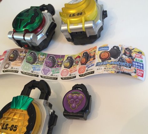 Kamen Rider Gaimu Lockseeds AR Stamp