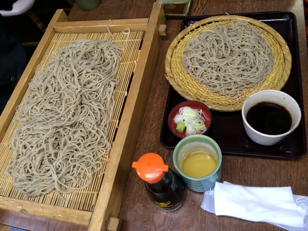 Soba-dokoro Onihira