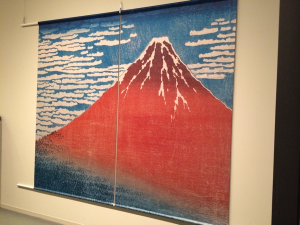 HOKUSAI Ukiyo-e from the Museum of Fine Arts, BOSTON