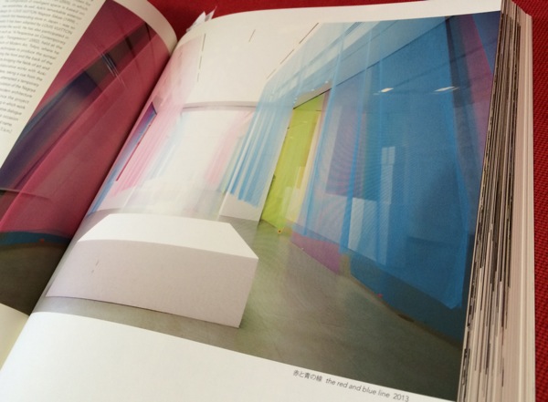 Aichi Triennale 2013 Official Catalog