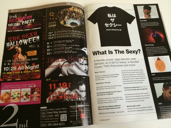 NAGMAG Nagoya's Magazine October 2011