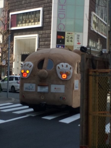 The Bus of Duffy the Disney Bear in Nagoya