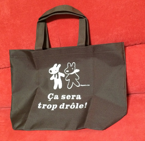 a tote bag of Gaspard et Lisa