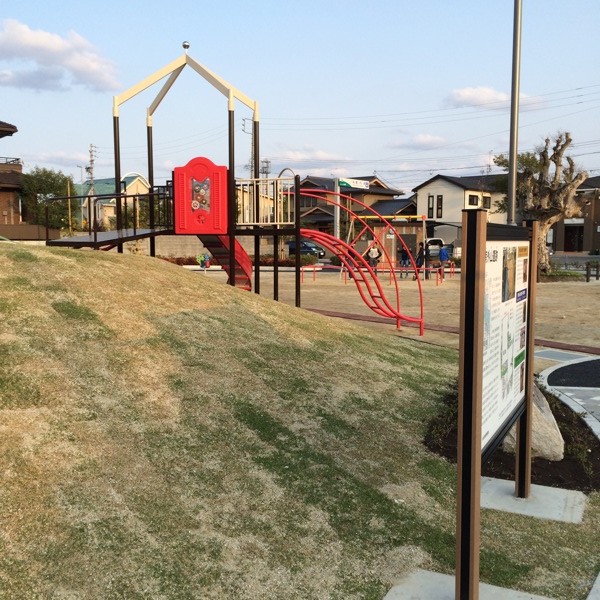 愛知県小牧市 南外山公園 (南外山遺跡)