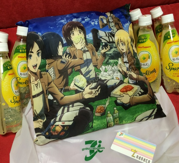 a cushion of the Attack on Titan, 7-Eleven limited