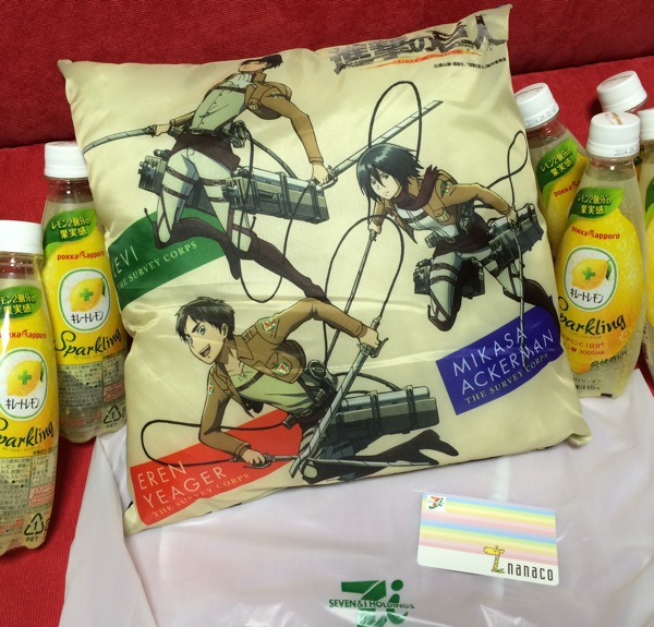 a cushion of the Attack on Titan, 7-Eleven limited