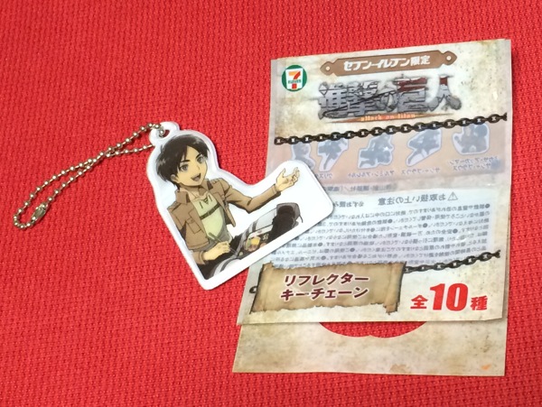 a cushion of the Attack on Titan, 7-Eleven limited