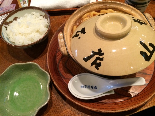 山本屋本店 味噌煮込うどん 本しじみ入り味噌煮込うどん