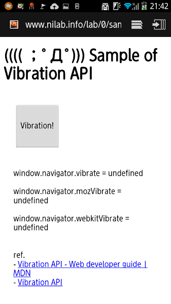 (((( ；ﾟДﾟ))) Sample of Vibration API