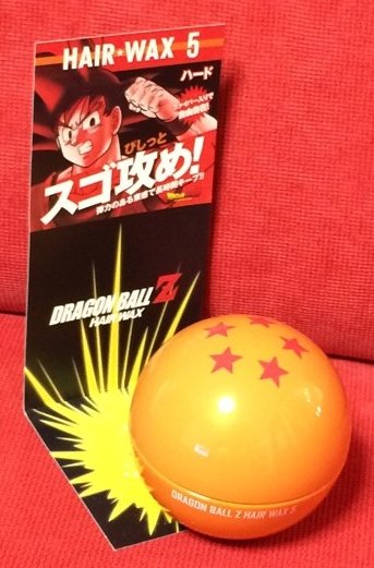 ドラゴンボールZ ヘアワックス