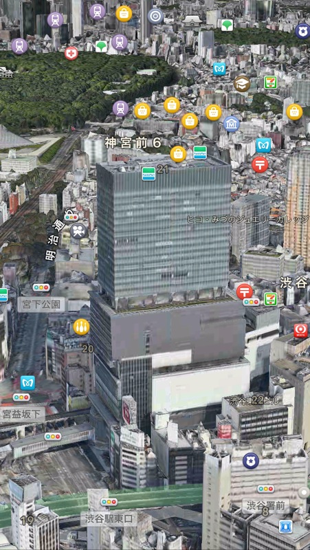 iOS 標準マップアプリの Flyover 機能で東京の街並みが3D化