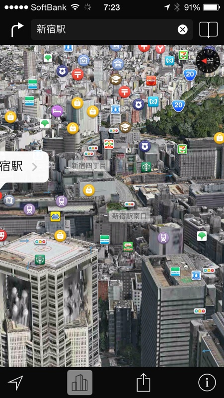 iOS 標準マップアプリの Flyover 機能で東京の街並みが3D化