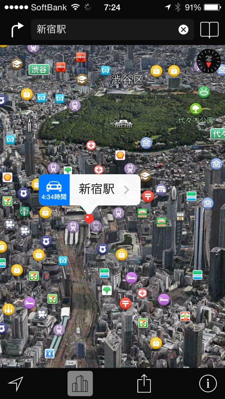 iOS 標準マップアプリの Flyover 機能で東京の街並みが3D化