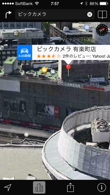 iOS 標準マップアプリの Flyover 機能で東京の街並みが3D化