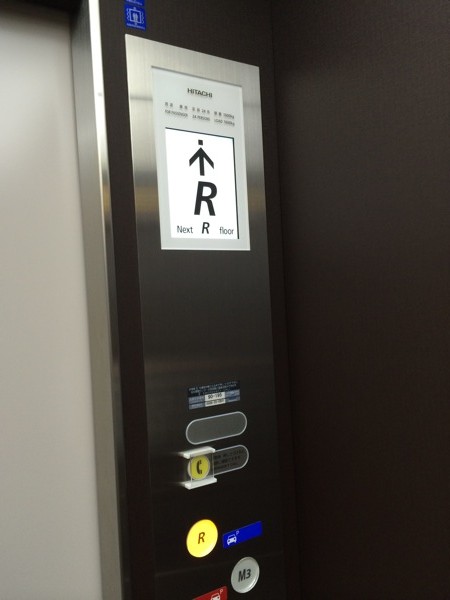立体駐車場側のエレベーター at テラスウォーク一宮