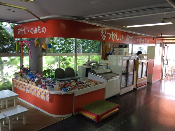 名古屋三越 栄店 屋上遊園地