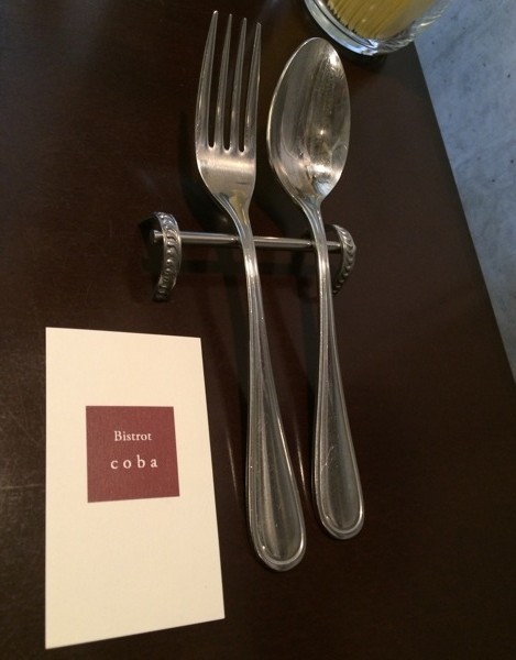 Bistrot coba ビストロ コバ