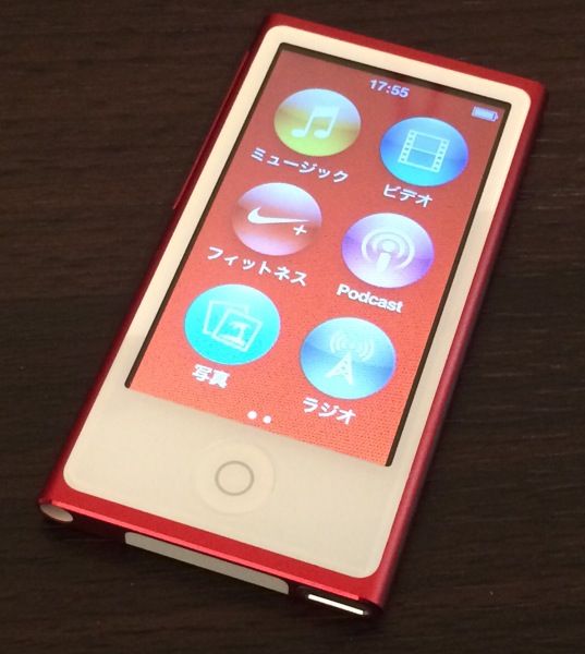 iPod nano 7th (PRODUCT)RED