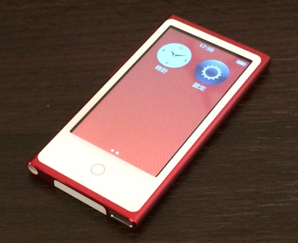 iPod nano 7th (PRODUCT)RED