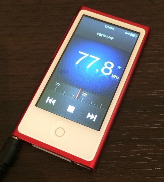 iPod nano 7th (PRODUCT)RED