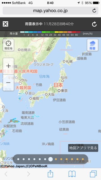 Yahoo!地図の雨雲レーダーへリンクを張る