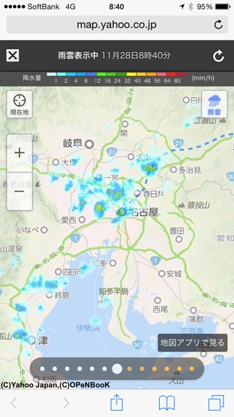 Yahoo!地図の雨雲レーダーへリンクを張る