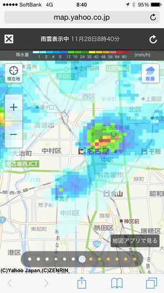 Yahoo!地図の雨雲レーダーへリンクを張る