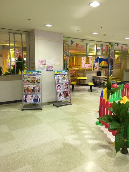 Kid's US.LAND (キッズユーエスランド) 小牧店