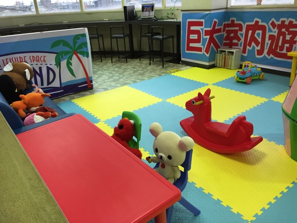 Kid's US.LAND (キッズユーエスランド) 小牧店