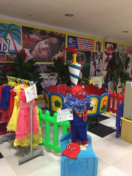 Kid's US.LAND (キッズユーエスランド) 小牧店