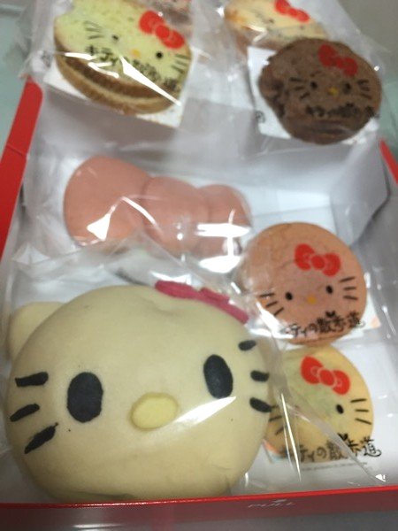 Hello Kitty's Bakery, Kitty no Sanpo-michi