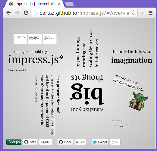 impress.js: Prezi ライクな HTML + CSS3 プレゼンテーションツール