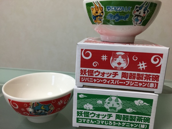 Rice bowls of Youkai Watch by Pizza-la