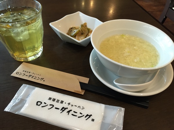 麻婆豆腐・チャーハン ロンフーダイニング モゾワンダーシティ名古屋店