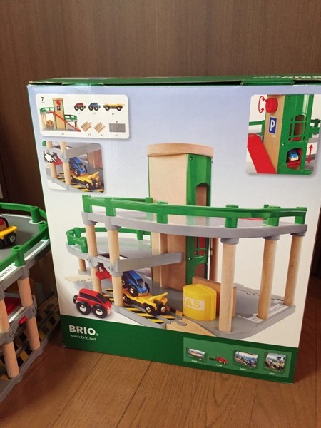 BRIO Railway 33204 Parking Garage