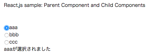 React.js sample: Parent Component and Child Components