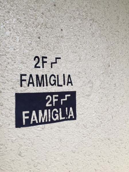 CAFE FAMIGLIA (カフェ ファミッリャ)