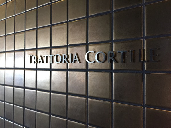 Trattoria Cortile