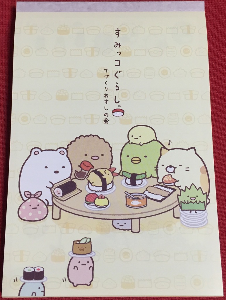 Sumikko gurashi